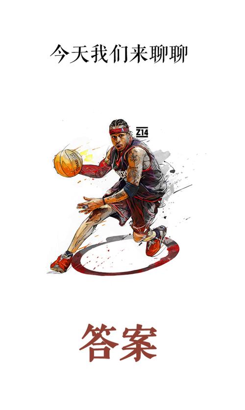 拜仁欧冠战巴黎大名单：凯恩领衔，诺伊尔、卡尔在列（拜仁欧冠客战巴黎名单出炉：凯恩领衔，诺伊尔、卡尔入选）