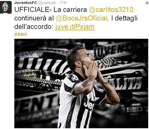 王宝山：目标率广东队实现省港杯三连冠（王宝山：率领广东队剑指省港杯三连冠）