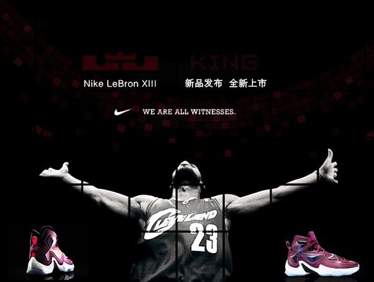 锡安首秀惊艳全场，11分钟高效表现（锡安首秀引爆全场，11分钟高效输出）