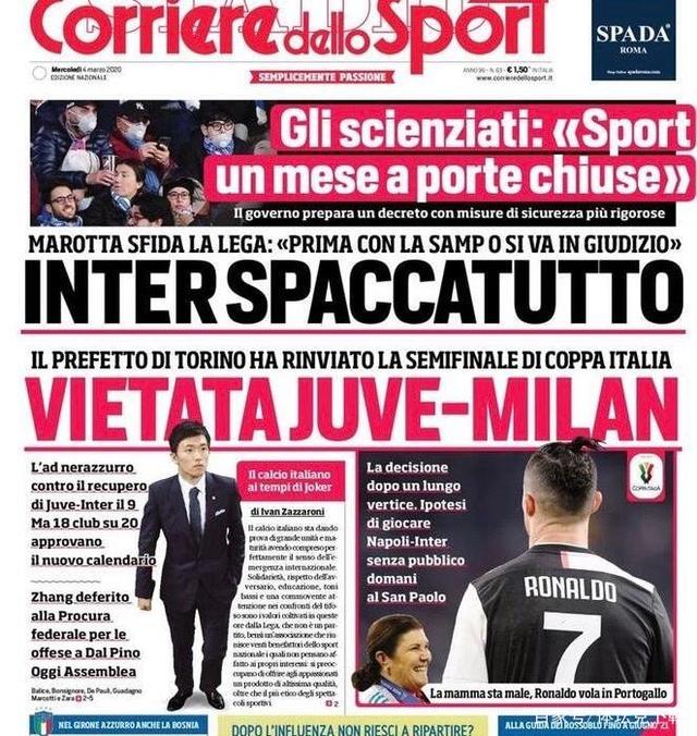 中超：北京国安主场2-1击败梅州客家（中超：北京国安主场2比1力克梅州客家）