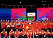 亿万28:激动人心的国际杯赛季即将开始