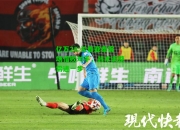 亿万28:长春亚泰客场惜败对手，战术调整需进一步