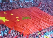 亿万28:中国足球运动走上世界舞台，展现国力