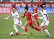 亿万28:中国女足国家队在比赛中表现出色