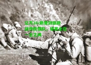 亿万28:新晋劲旅挑战传统强队，输赢全在一念之间