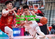 亿万28:卡迪斯新援表现抢眼，助球队实现连胜