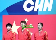 亿万28:东方队伍在国际赛事中取得重要胜利