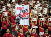 亿万28:河北队客场逆袭，征服对手，赢得胜利