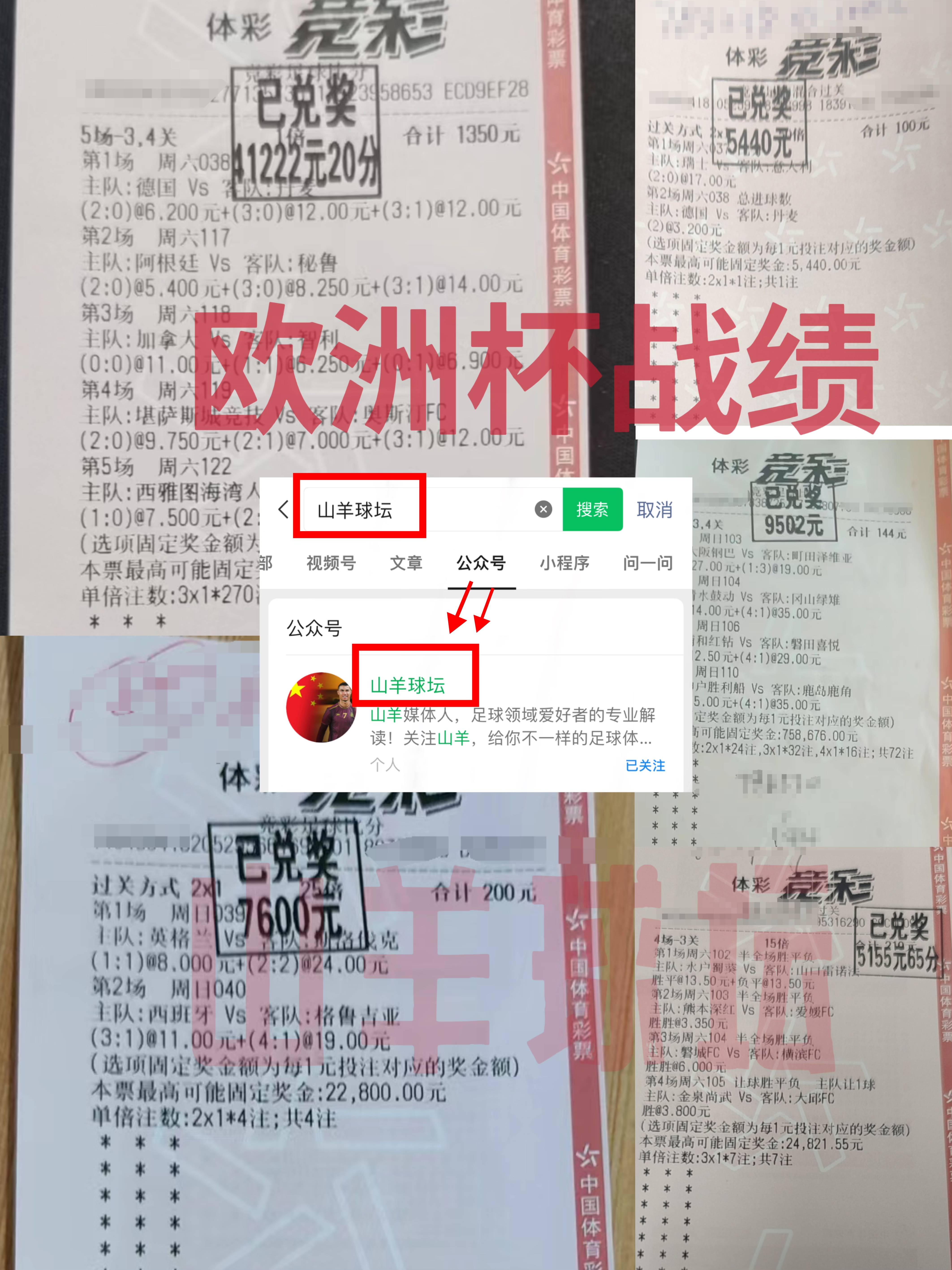 亿万28:罗马中场组织能力突出，球队进攻更具威胁